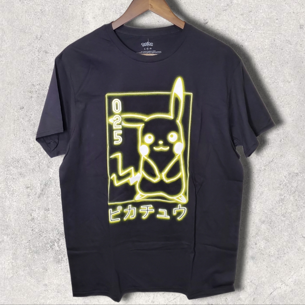Pokémon 25th Anniversary Pickachu